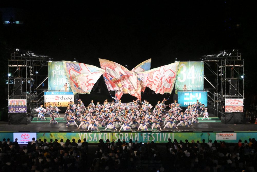 2026年のYOSAKOIソーラン祭りはいつ開催？YOSAKOIソーラン祭りの見どころ